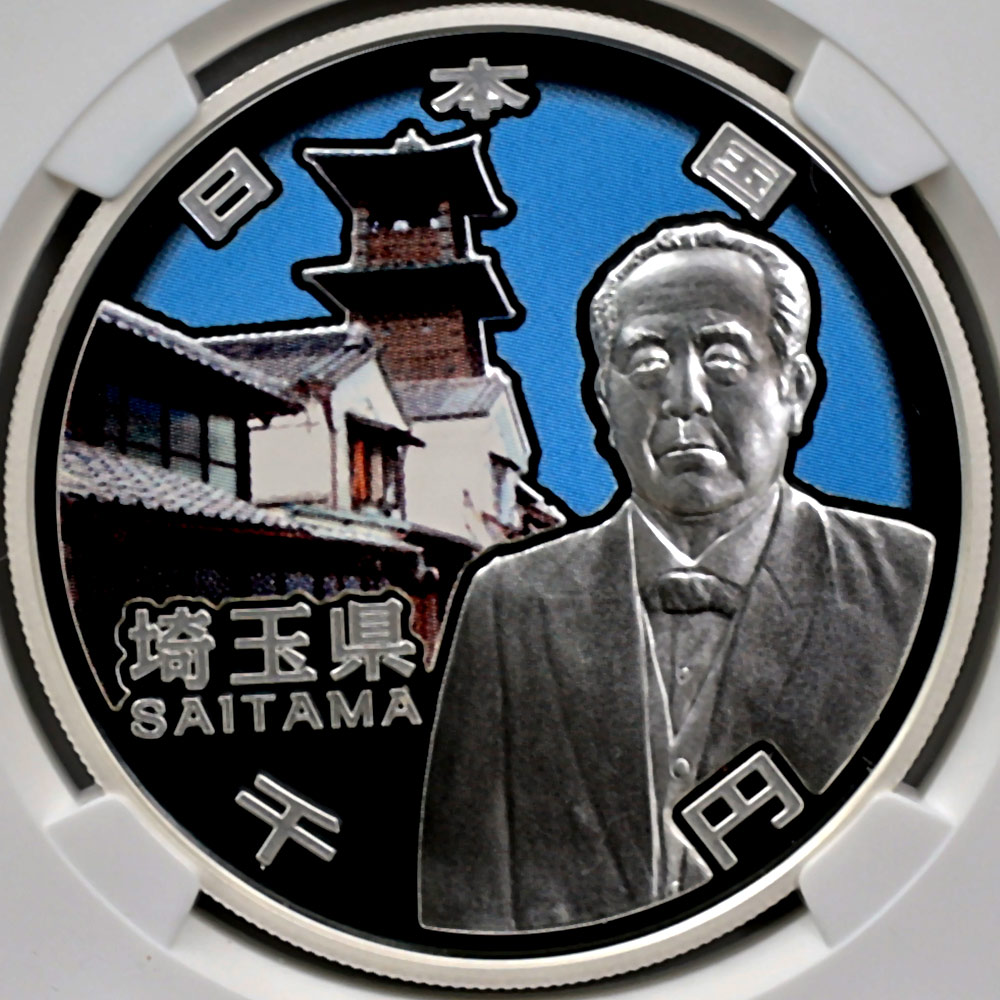 2014 ���� ��������ˡ�ܹ�60��ǯ��ǰ ��̸� ��߶�� 1���� �ץ롼�� NGC PF 70 UC �ǹ���� ����̤������ 1000�� ��ʾ �Ų� ��ǰ������ ʿ��26ǯ