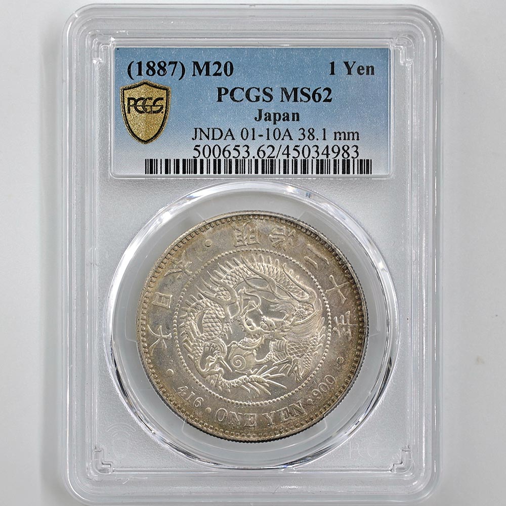 �������� 1887 ���� ����20ǯ 1�߶��(����)  PCGS MS 62 ��̤������ ��1�߶�� ������ �ڥݥ���ȡ������ݥ������оݳ���