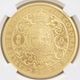 2023 �ѹ� ���㡼�륺3�� �״��� 200�ݥ�� ��� 2���� �ץ롼�եޥå� NGC PF 70 MATTE FR ������ �ǹ���� ��Ȣ�� ����̤������ �����ꥹ ���
