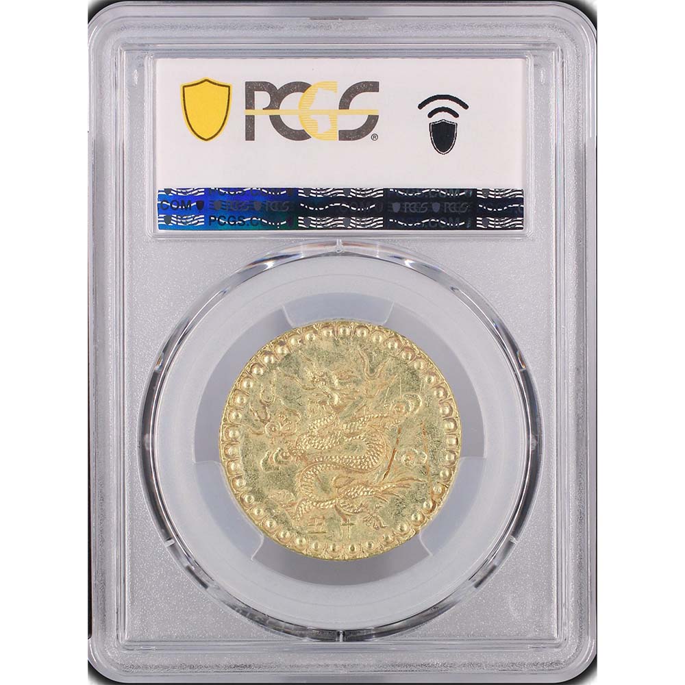 �������� 1834 �٥ȥʥ� ���� 3�ƥ����� ��� PCGS MS 61 ��̤������  �ڥݥ���ȡ������ݥ������оݳ���