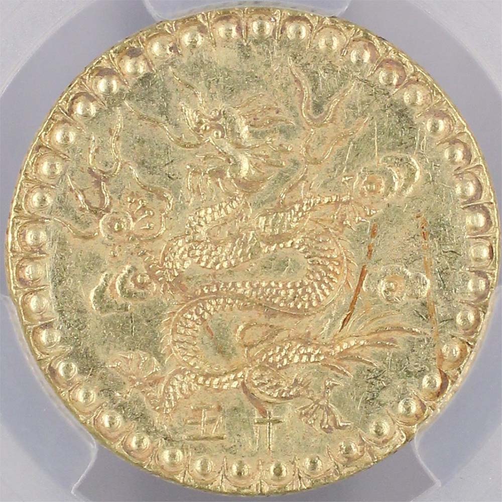 �������� 1834 �٥ȥʥ� ���� 3�ƥ����� ��� PCGS MS 61 ��̤������  �ڥݥ���ȡ������ݥ������оݳ���