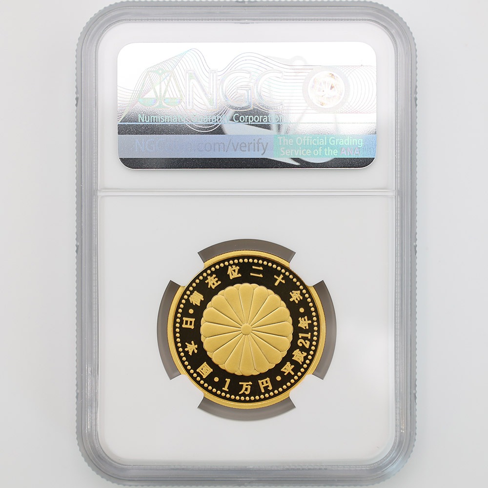 2009 ���� ŷ���Ų���߰�20ǯ��ǰ 1���� ��� 20����� �ץ롼�� NGC PF 70 UC �ǹ���� ����̤������ 10000�� ��ʾ �Ų� ��ǰ������ ʿ��21ǯ