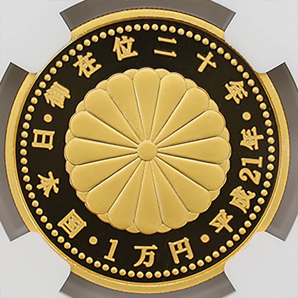 2009 ���� ŷ���Ų���߰�20ǯ��ǰ 1���� ��� 20����� �ץ롼�� NGC PF 70 UC �ǹ���� ����̤������ 10000�� ��ʾ �Ų� ��ǰ������ ʿ��21ǯ