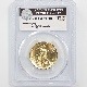 2009 ����ꥫ ����ȥ�ϥ���꡼�� ���֥륤������ 20�ɥ� ��� 1���� ̤���� PCGS MS 70 �ǹ���� ����̤������ ����󡦥�륫��ƥ� ������