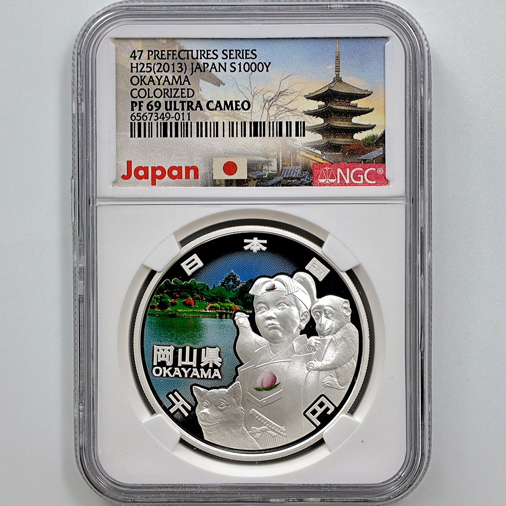 2013 ���� ��������ˡ�ܹ�60��ǯ��ǰ ������ ��߶�� 1���� �ץ롼�� NGC PF 69 UC ��ǹ���� ����̤������ 1000�� ��ʾ �Ų� ��ǰ������ ʿ��25ǯ