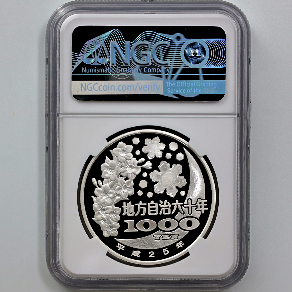 2013 ���� ��������ˡ�ܹ�60��ǯ��ǰ ������ ��߶�� 1���� �ץ롼�� NGC PF 69 UC ��ǹ���� ����̤������ 1000�� ��ʾ �Ų� ��ǰ������ ʿ��25ǯ