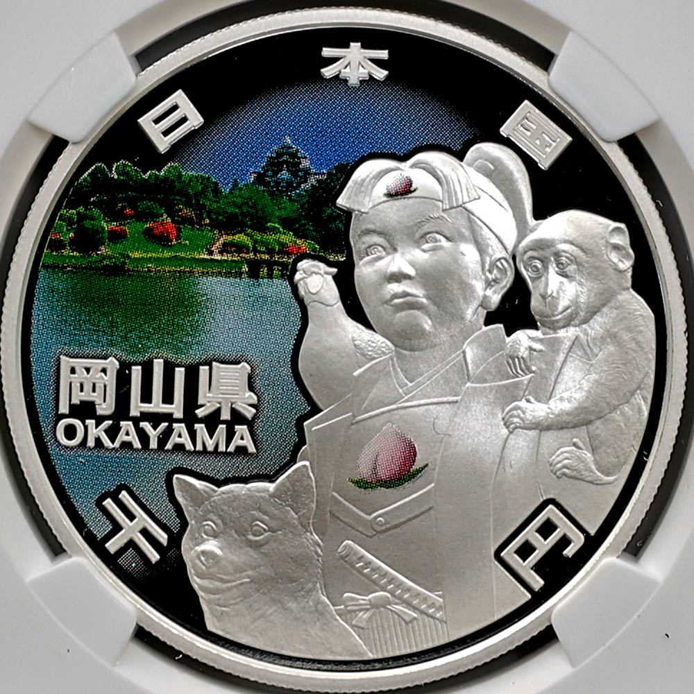 2013 ���� ��������ˡ�ܹ�60��ǯ��ǰ ������ ��߶�� 1���� �ץ롼�� NGC PF 69 UC ��ǹ���� ����̤������ 1000�� ��ʾ �Ų� ��ǰ������ ʿ��25ǯ