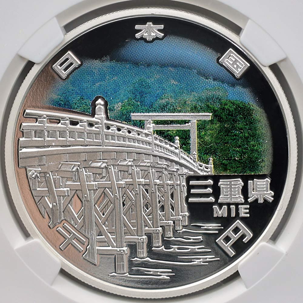 2014 ���� ��������ˡ�ܹ�60��ǯ��ǰ ���Ÿ� ��߶�� 1���� �ץ롼�� NGC PF 70 UC �ǹ���� ����̤������ 1000�� ��ʾ �Ų� ��ǰ������ ʿ��26ǯ