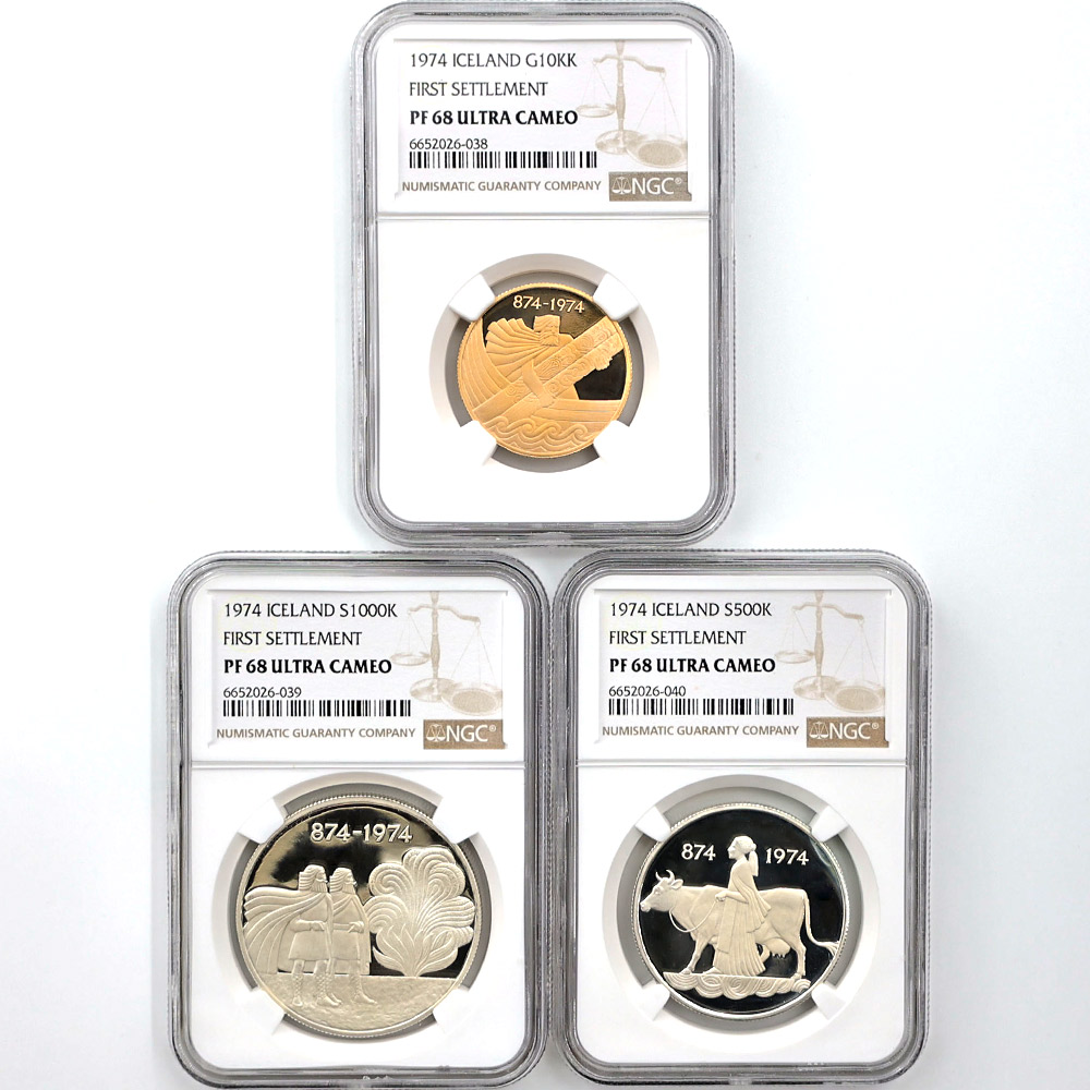 アイスランド建国1100周年記念銀貨セット 委託販売 1974 アイスランド アイスランド入植1100年記念 貨幣