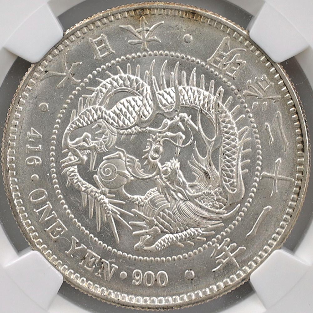 �������� 1888 ���� ����21ǯ 1�߶��(����)  NGC MS 63 ̤������ ��1�߶�� ������ �ڥݥ���ȡ������ݥ������оݳ���