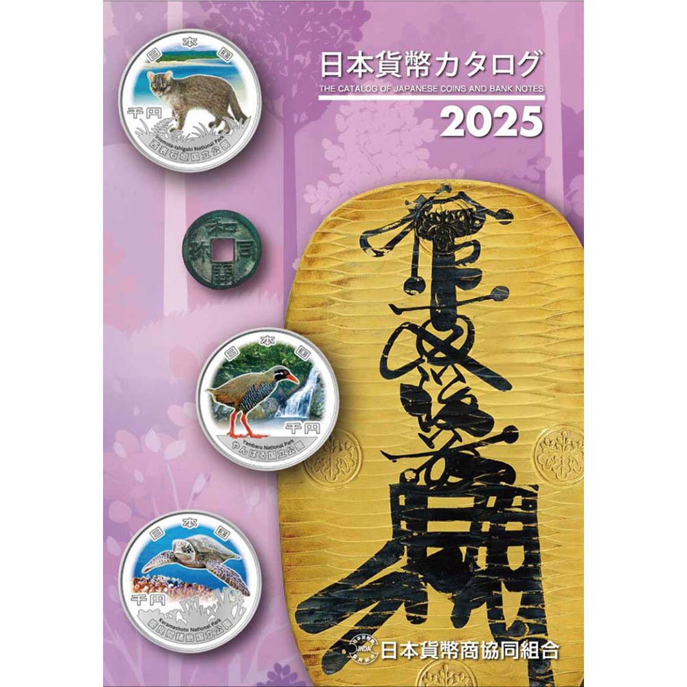 2025 ���ܲ�ʾ�������� 1�߶�ߡ��ǰ׶�����޴�