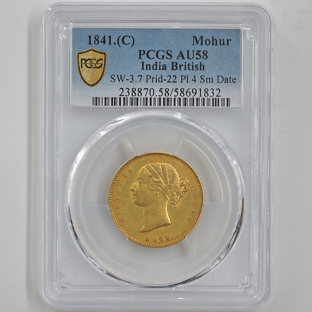 1841(C) ꥹΥ ȥꥢ ϡ  PCGS AU 58 ⡼ǡ 