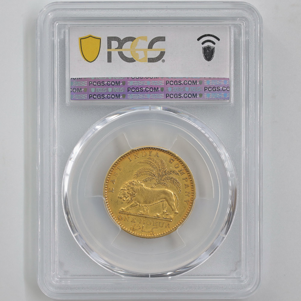 1841(C) ꥹΥ ȥꥢ ϡ  PCGS AU 58 ⡼ǡ 