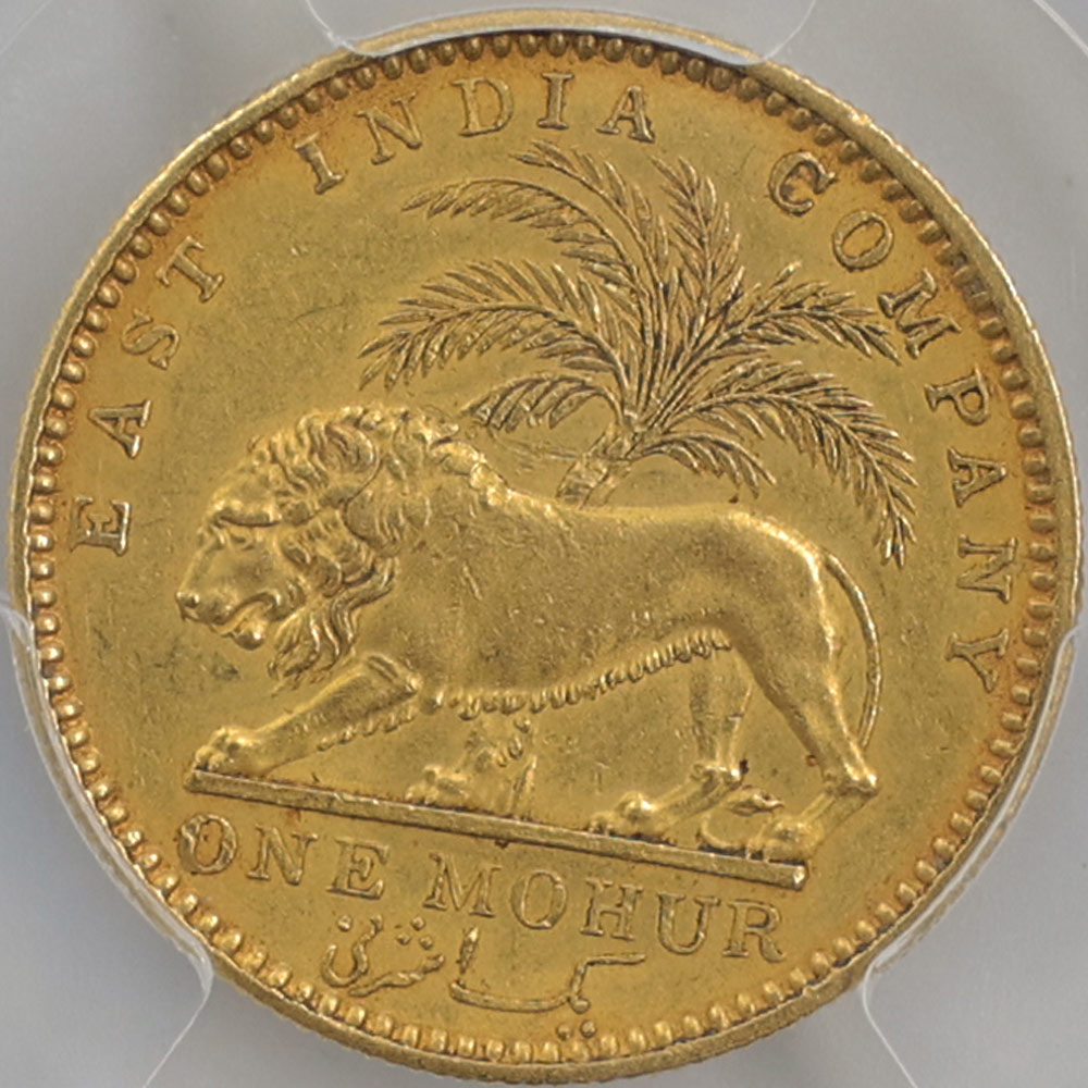 1841(C) ꥹΥ ȥꥢ ϡ  PCGS AU 58 ⡼ǡ 