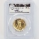 2009 ����ꥫ ����ȥ�ϥ���꡼�� ���֥륤������ 20�ɥ� ��� 1���� ̤���� PCGS MS 70 �ǹ���� ����̤������ ����󡦥�륫��ƥ� ������