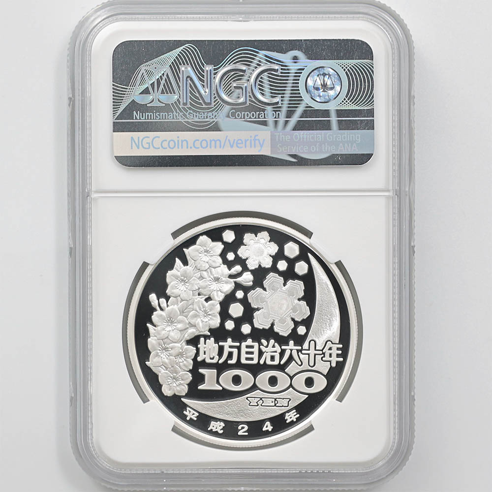 2012 ���� ��������ˡ�ܹ�60��ǯ��ǰ ��� ��߶�� 1���� �ץ롼�� NGC PF 70 UC �ǹ���� ����̤������ 1000�� ��ʾ �Ų� ��ǰ������ ʿ��24ǯ