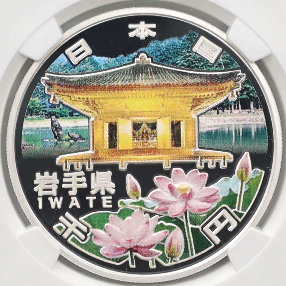 2012 ���� ��������ˡ�ܹ�60��ǯ��ǰ ��� ��߶�� 1���� �ץ롼�� NGC PF 70 UC �ǹ���� ����̤������ 1000�� ��ʾ �Ų� ��ǰ������ ʿ��24ǯ