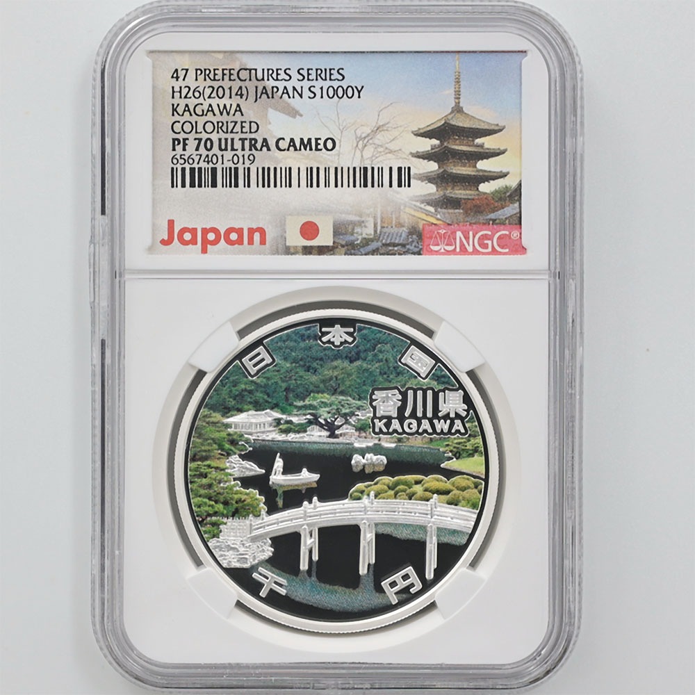 2014 ���� ��������ˡ�ܹ�60��ǯ��ǰ ��� ��߶�� 1���� �ץ롼�� NGC PF 70 UC �ǹ���� ����̤������ 1000�� ��ʾ �Ų� ��ǰ������ ʿ��26ǯ