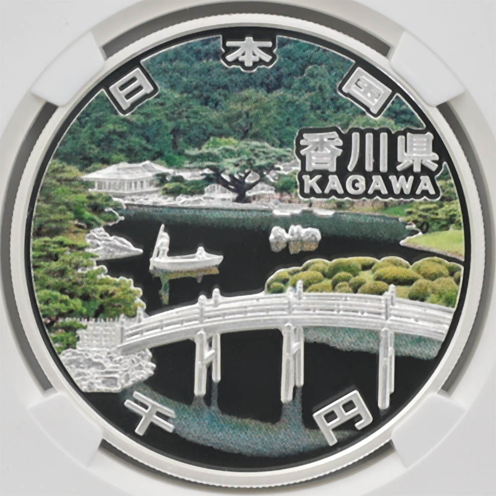 2014 ���� ��������ˡ�ܹ�60��ǯ��ǰ ��� ��߶�� 1���� �ץ롼�� NGC PF 70 UC �ǹ���� ����̤������ 1000�� ��ʾ �Ų� ��ǰ������ ʿ��26ǯ