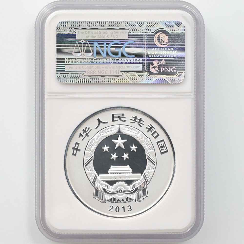 �������� 2013 ��� ������ʩ���λ����꡼��2 ޶�����˻� ������� 20�� ��� 2���� �ץ롼�� NGC PF 70 UC �ǹ���� ����̤������ �ڥݥ���ȡ������ݥ������оݳ���