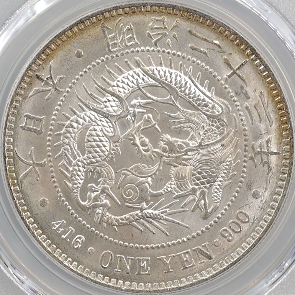 �������� 1890 ���� ����23ǯ 1�߶��(����)  PCGS MS 64 ̤���ѡ�����̤������ ��1�߶�� ������ �ڥݥ���ȡ������ݥ������оݳ���