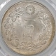 �������� 1890 ���� ����23ǯ 1�߶��(����)  PCGS MS 64 ̤���ѡ�����̤������ ��1�߶�� ������ �ڥݥ���ȡ������ݥ������оݳ���