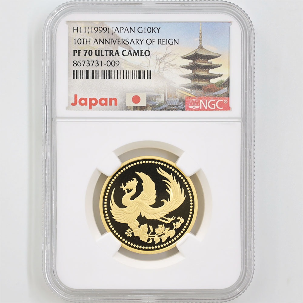 1999 ���� ŷ���Ų���߰�10ǯ��ǰ 1���� ��� 20����� �ץ롼�� NGC PF 70 UC �ǹ���� ����̤������ 10000�� ��ʾ �Ų� ��ǰ������ ʿ��11ǯ