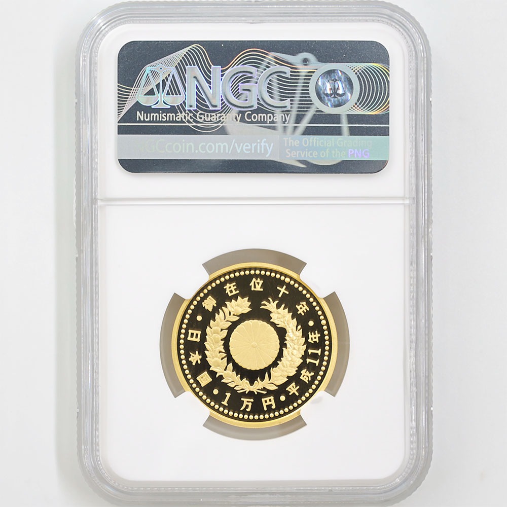 1999 ���� ŷ���Ų���߰�10ǯ��ǰ 1���� ��� 20����� �ץ롼�� NGC PF 70 UC �ǹ���� ����̤������ 10000�� ��ʾ �Ų� ��ǰ������ ʿ��11ǯ