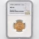 1958 �ѹ� ���ꥶ�٥�2�� ���֥�� 1�ݥ�ɡ�1���֥��˶�� NGC MS 66 ����̤������ �����硼��ε�༣ 