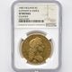 �������� 1682 �ѹ�ʥ����ꥹ�� ���㡼�륺2�� 5���ˡ� ��� NGC XF DETAILS �����ʡڥݥ���ȡ������ݥ������оݳ���