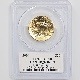 2009 ����ꥫ ����ȥ�ϥ���꡼�� ���֥륤������ 20�ɥ� ��� 1���� ̤���� PCGS MS 70 �ǹ���� ����̤������ ����󡦥�륫��ƥ� ������