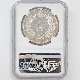 1883 ���� ����16ǯ 1�߶��(�緿)  NGC MS 62 ��̤������ ��1�߶�� ������