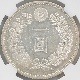 1883 ���� ����16ǯ 1�߶��(�緿)  NGC MS 62 ��̤������ ��1�߶�� ������