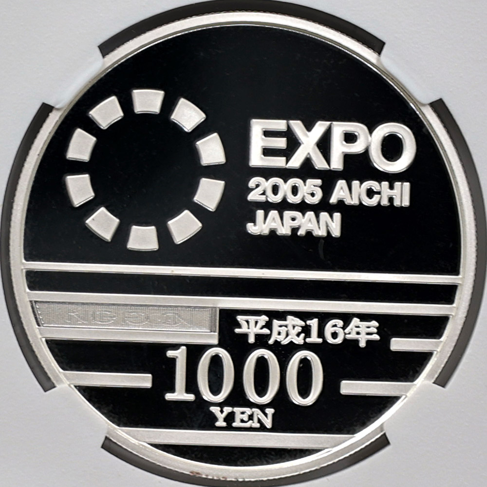 2005 ���� ���ܹ��������ǰ �������� ��߶�� 1���� �ץ롼�� NGC PF 70 UC �ǹ���� ����̤������