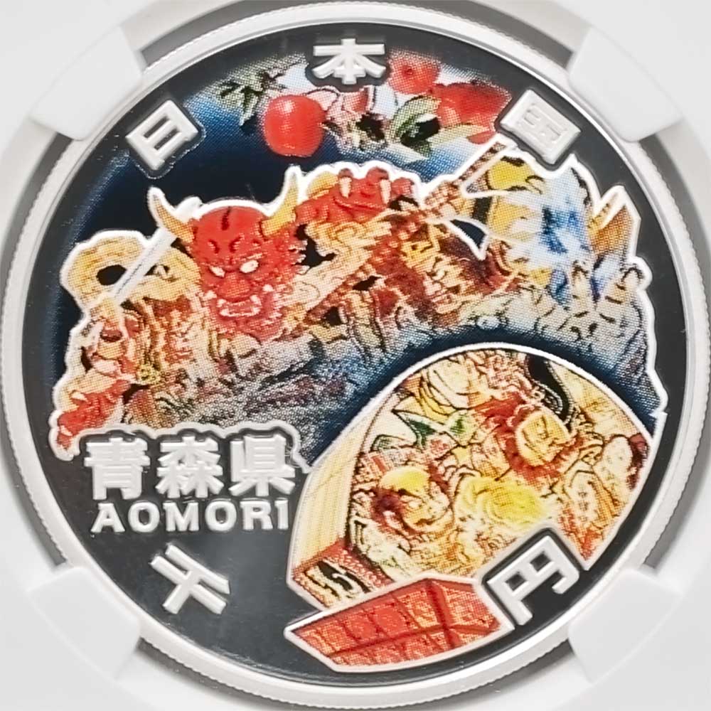 2010 ���� ��������ˡ�ܹ�60��ǯ��ǰ �Ŀ��� ��߶�� 1���� �ץ롼�� NGC PF 69 UC ��ǹ���� ����̤������ 1000�� ��ʾ �Ų� ��ǰ������ ʿ��22ǯ