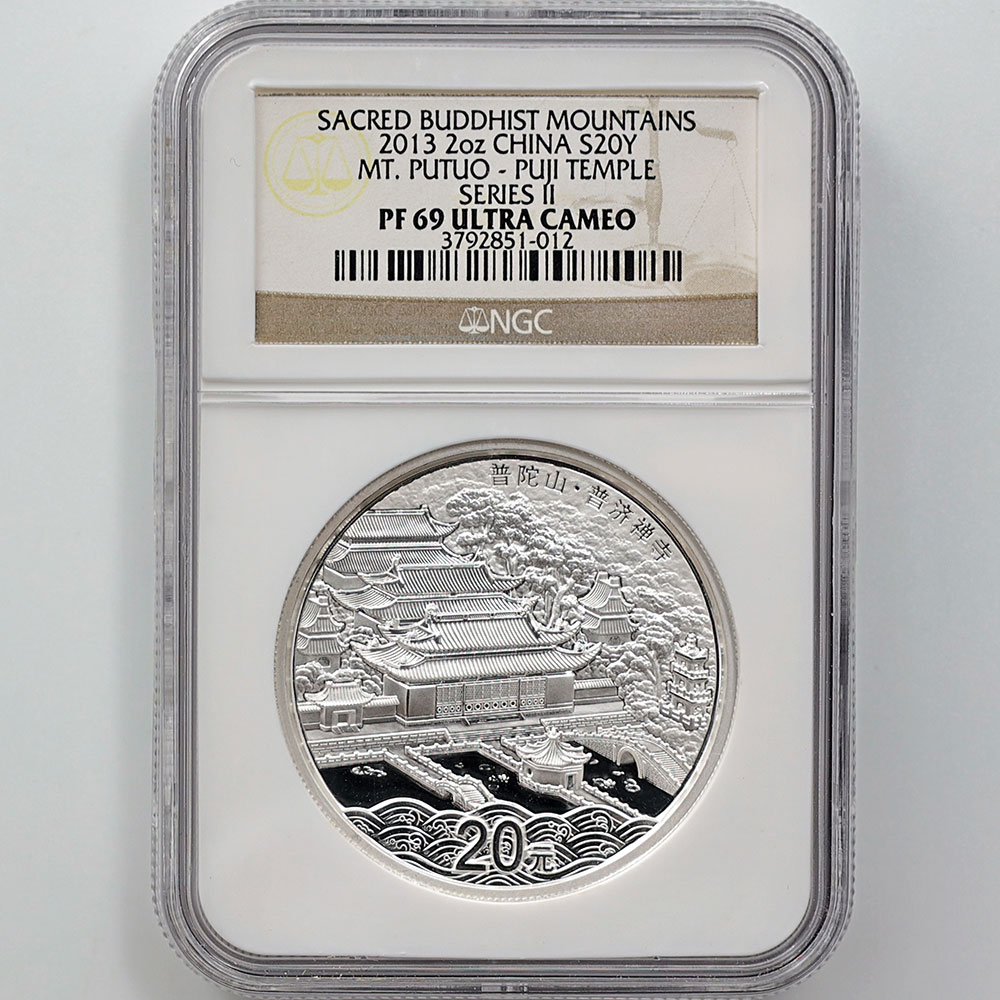 �������� 2013 ��� ������ʩ���λ����꡼��2 ޶�����˻� ������� 20�� ��� 2���� �ץ롼�� NGC PF 69 UC ��ǹ���� ����̤������ �ڥݥ���ȡ������ݥ������оݳ���