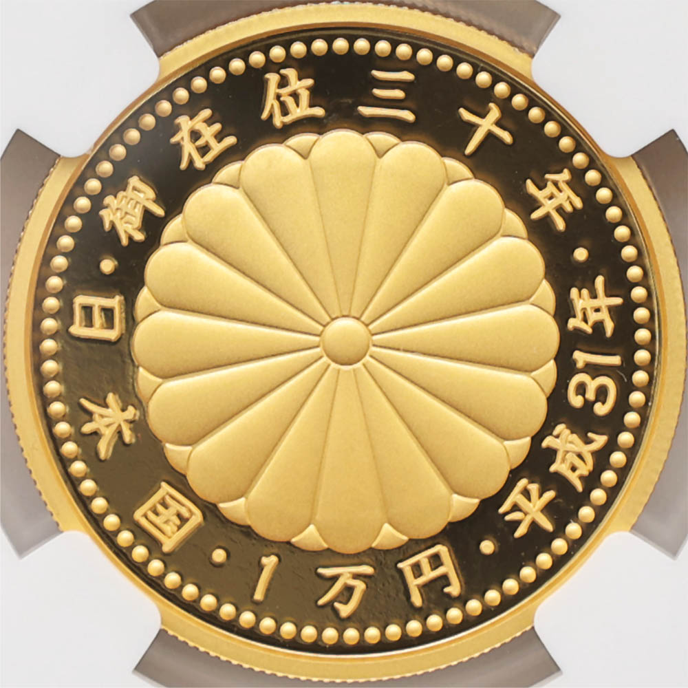 2019 ���� ŷ���Ų���߰�30ǯ��ǰ 1���� ��� 20����� �ץ롼�� NGC PF 70 UC �ǹ���� ����̤������