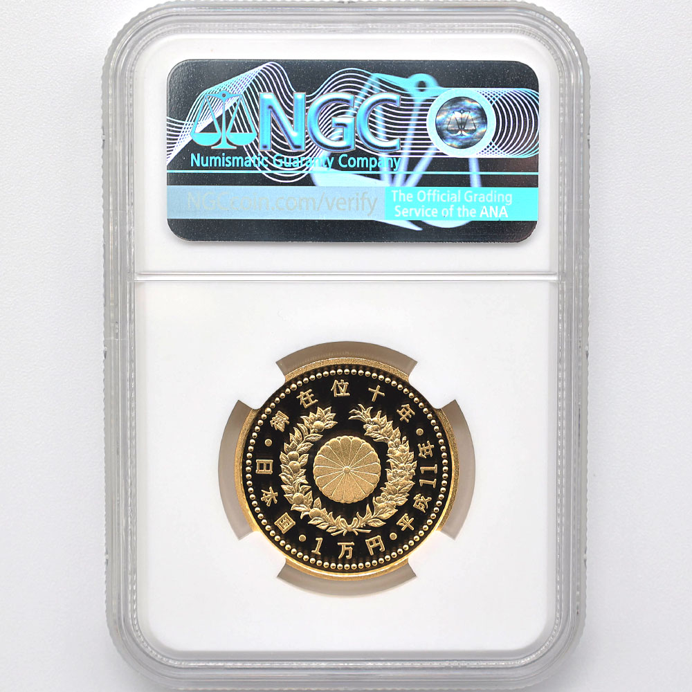 1999 ���� ŷ���Ų���߰�10ǯ��ǰ 1���� ��� 20����� �ץ롼�� NGC PF 70 UC �ǹ���� ����̤������