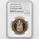 �������� 1989 �ѹ�ʥ����ꥹ�� ���ꥶ�٥�2�� ���֥�� 5�ݥ�� ��� �ץ롼�� NGC PF 70 UC �ǹ���� ����̤������ ���֥��500��ǯ��ǰ ���塼�����������ڥݥ���ȡ������ݥ������оݳ���