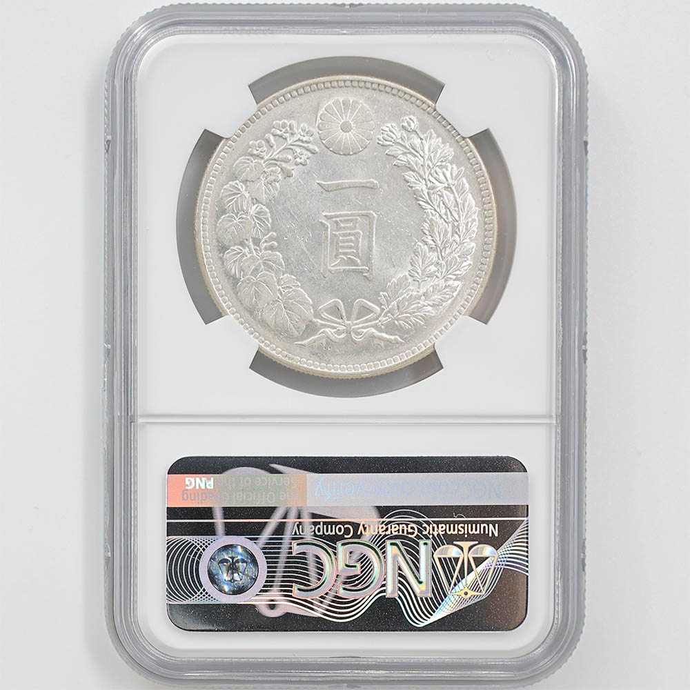 1892 ���� ����25ǯ 1�߶�� (����)  NGC MS 61 ��̤������ ��1�߶�� ������ ���