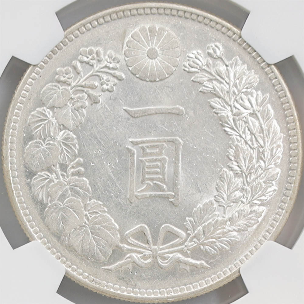 1892 ���� ����25ǯ 1�߶�� (����)  NGC MS 61 ��̤������ ��1�߶�� ������ ���