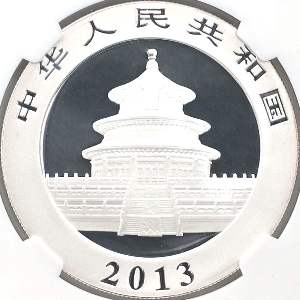 2013  ѥ 10  1 ̤ NGC MS 70 ǹ ̤