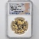 2024 ȥꥢ ѡ¤ʾΩ125ǯ 100ɥ  1 ץ롼 NGC PF 70 UC FR  ǹ ̤ Ȣ