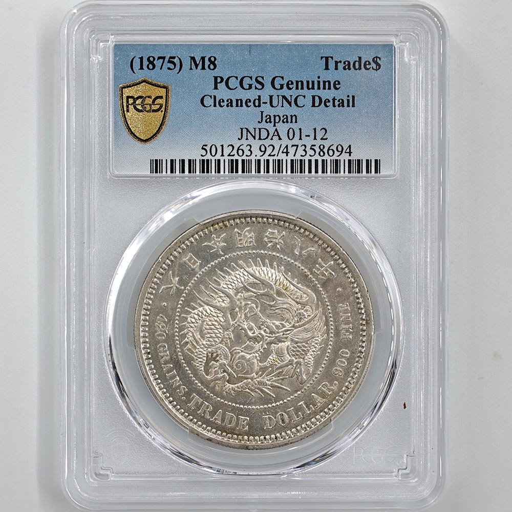  1875  8ǯ ǰ׶ PCGS UNC DETAILS ̤ ڥݥȡݥоݳ