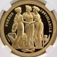 2020 ѹ ꥶ٥2 ꡼졼 200ݥ  2 ץ롼 NGC PF 70 UC FR  ǹ ̤ ꥹ 