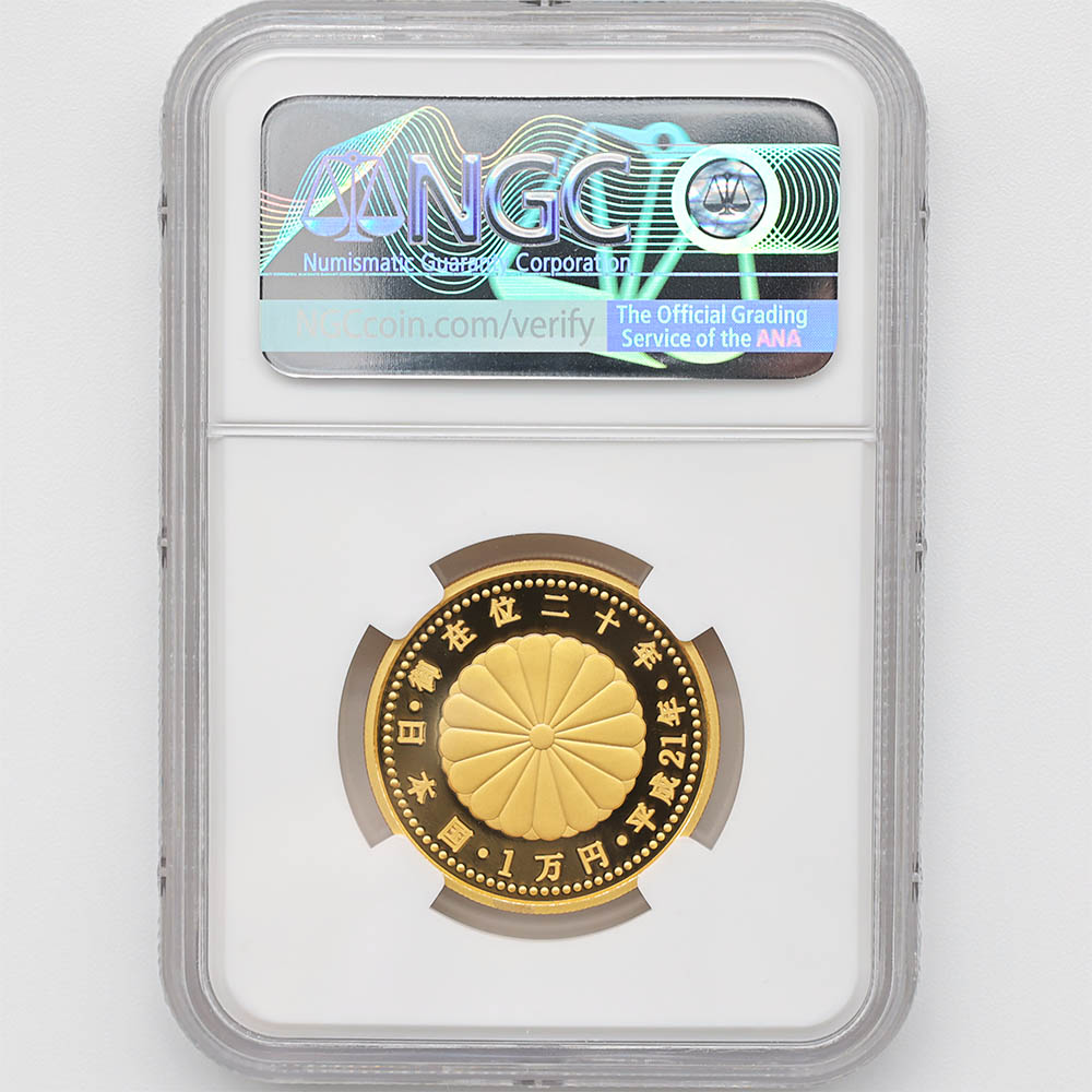 2009 ���� ŷ���Ų���߰�20ǯ��ǰ 1���� ��� 20����� �ץ롼�� NGC PF 70 UC �ǹ���� ����̤������