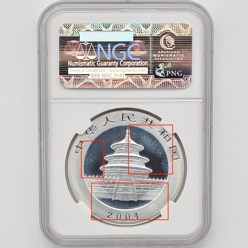 ������ 2004 ��� �ѥ�� 10�� ��� 1���� NGC MS 70 �ǹ���� ����̤������