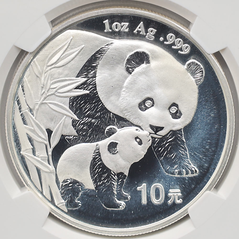 ������ 2004 ��� �ѥ�� 10�� ��� 1���� NGC MS 70 �ǹ���� ����̤������