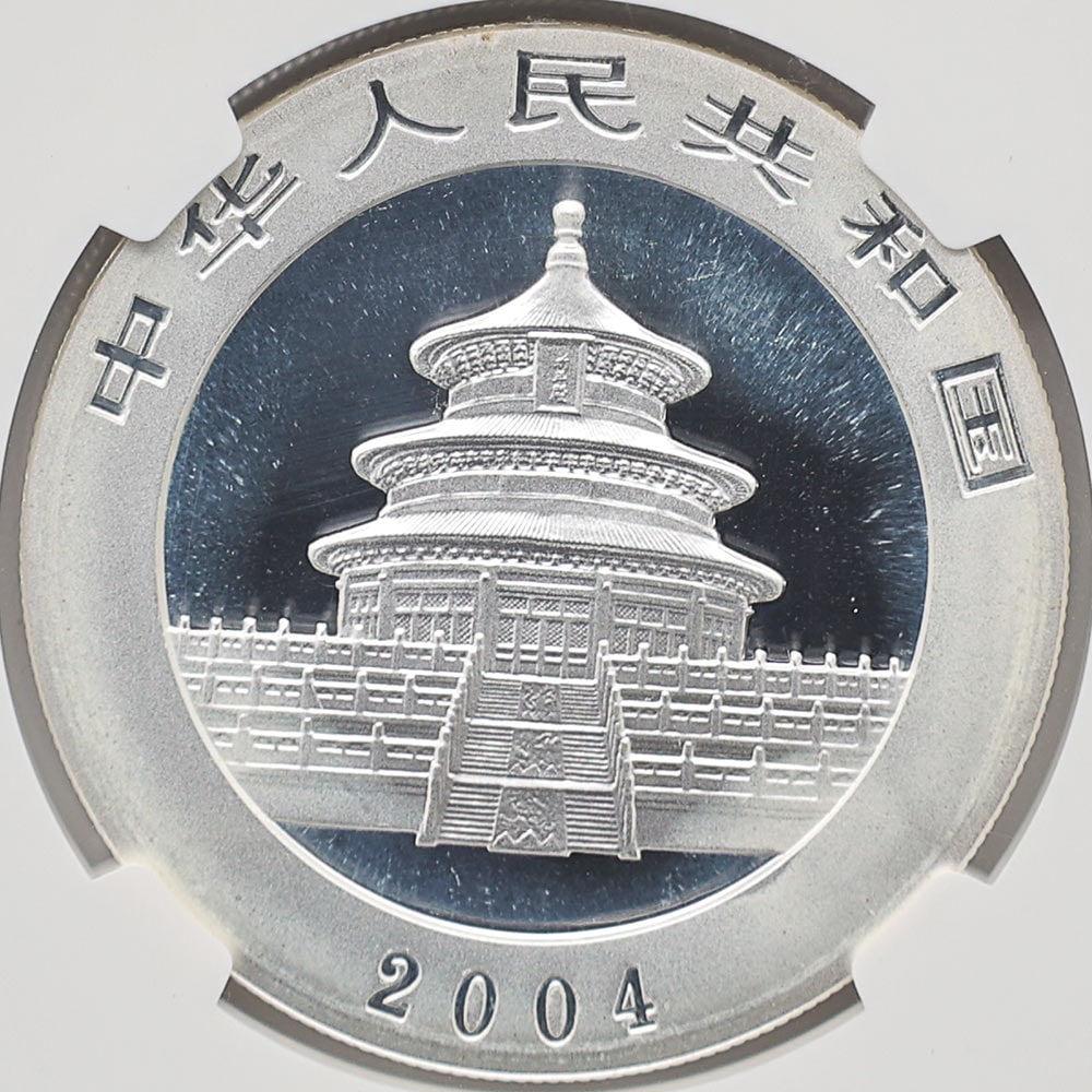 ������ 2004 ��� �ѥ�� 10�� ��� 1���� NGC MS 70 �ǹ���� ����̤������