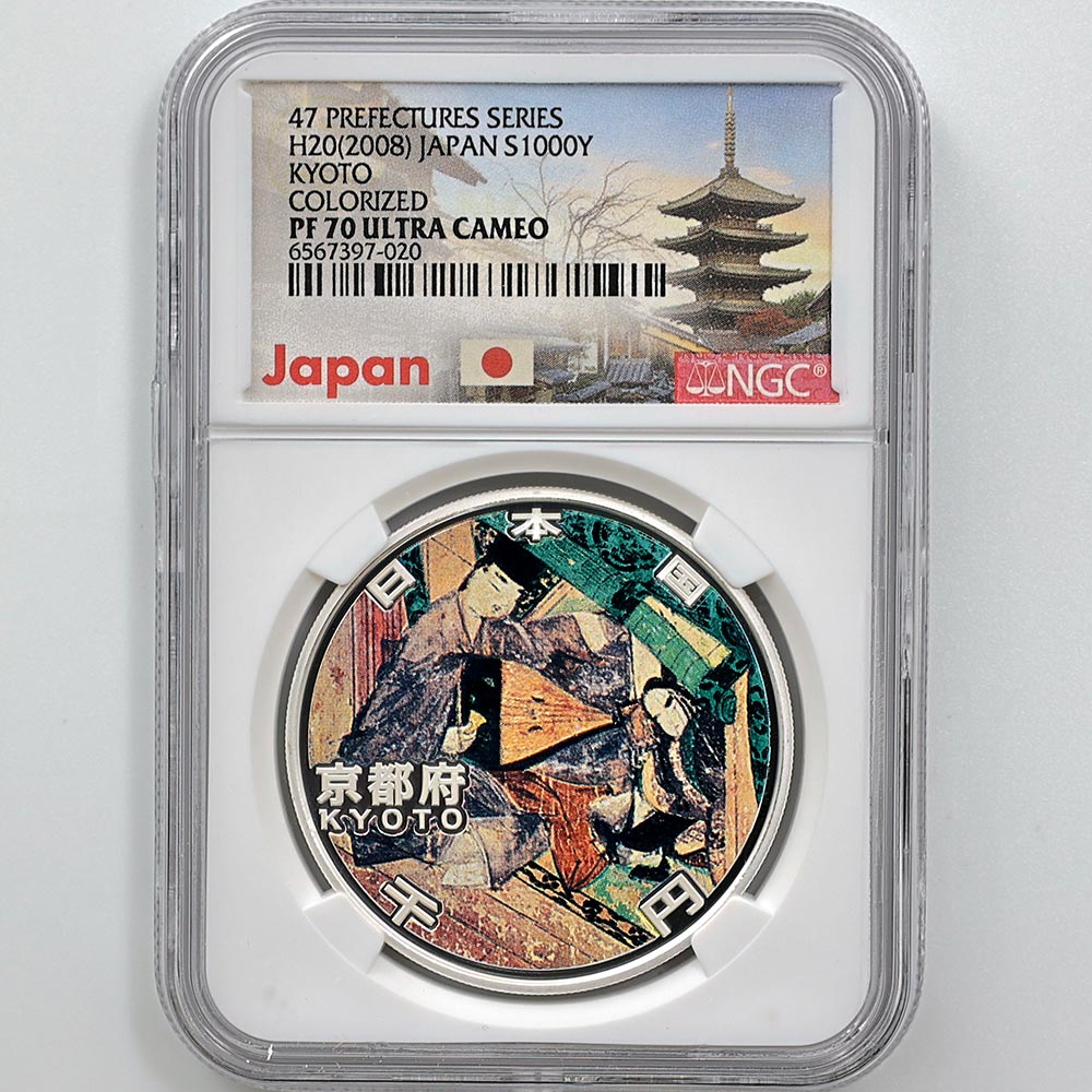 2008 ���� ��������ˡ�ܹ�60��ǯ��ǰ ������ ��߶�� ������ �ץ롼�� NGC PF 70 UC �ǹ���� ����̤������ 1000�� ��ʾ �Ų� ��ǰ������ ʿ��20ǯ